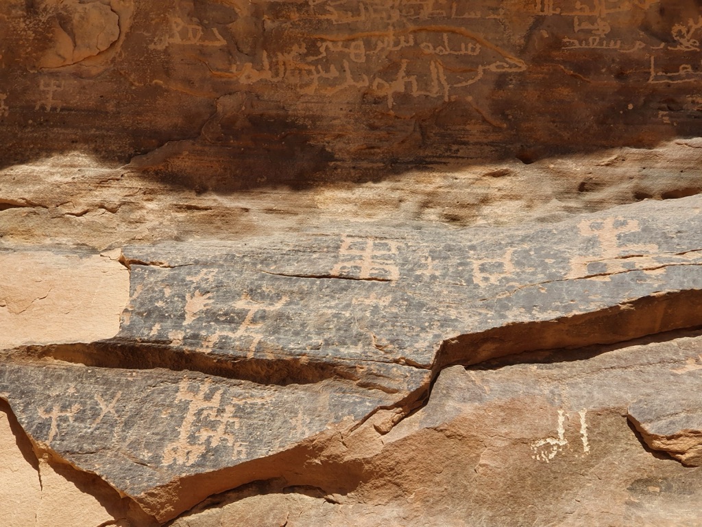 al-ula petroglyphs