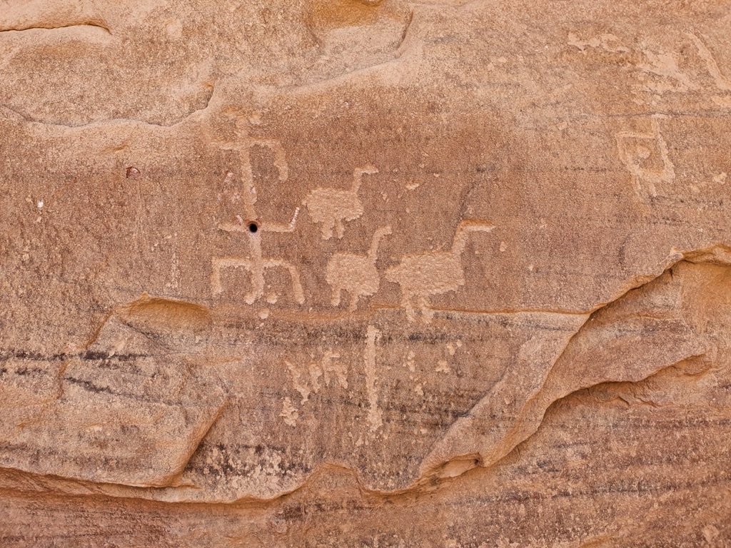 al-ula petroglyphs