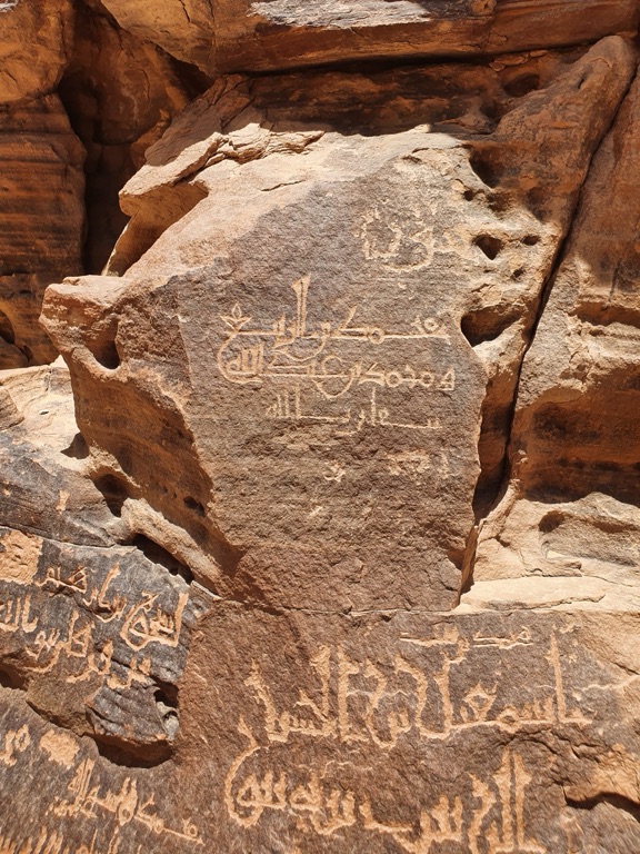 al-ula petroglyphs