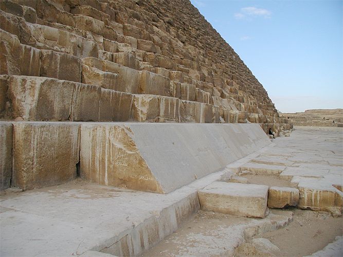 the great pyramid of giza
