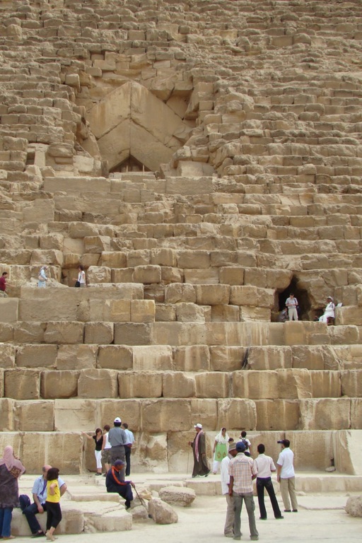 the great pyramid of giza