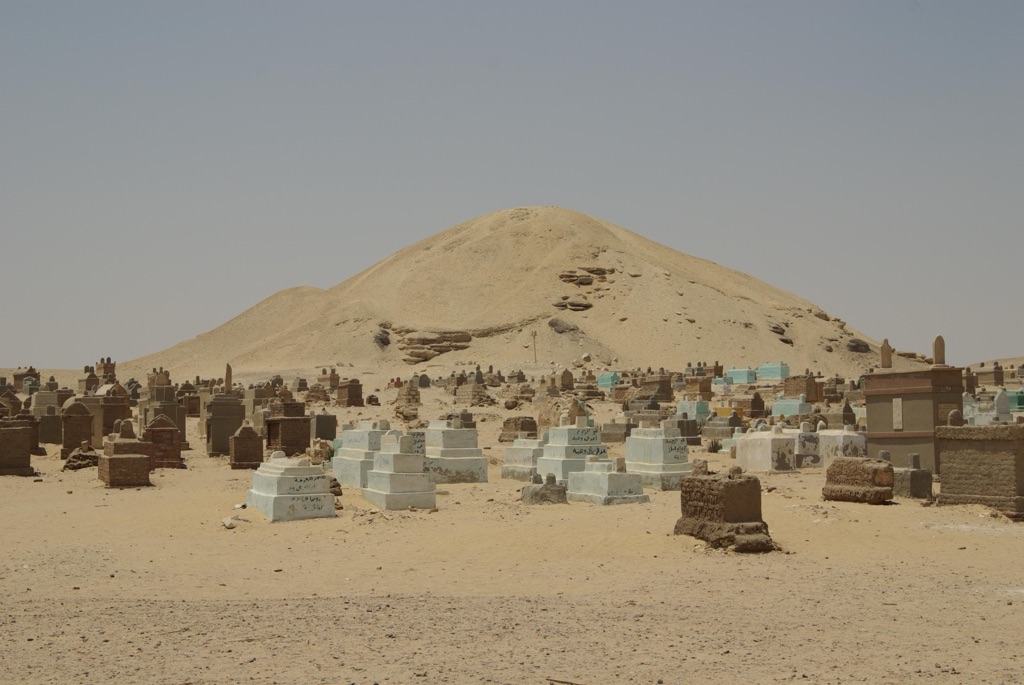 pyramid of amenemhet i