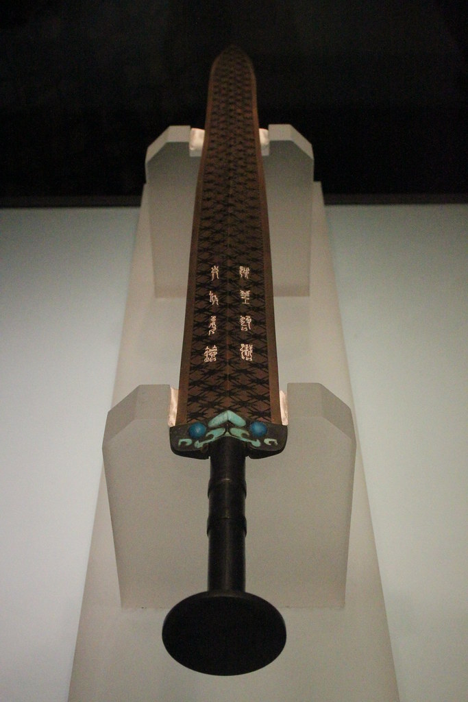 the goujian sword: a testament to ancient chinese craftsmanship