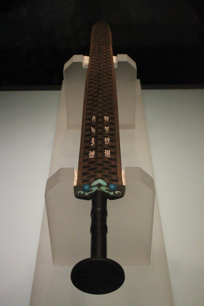 The Goujian Sword