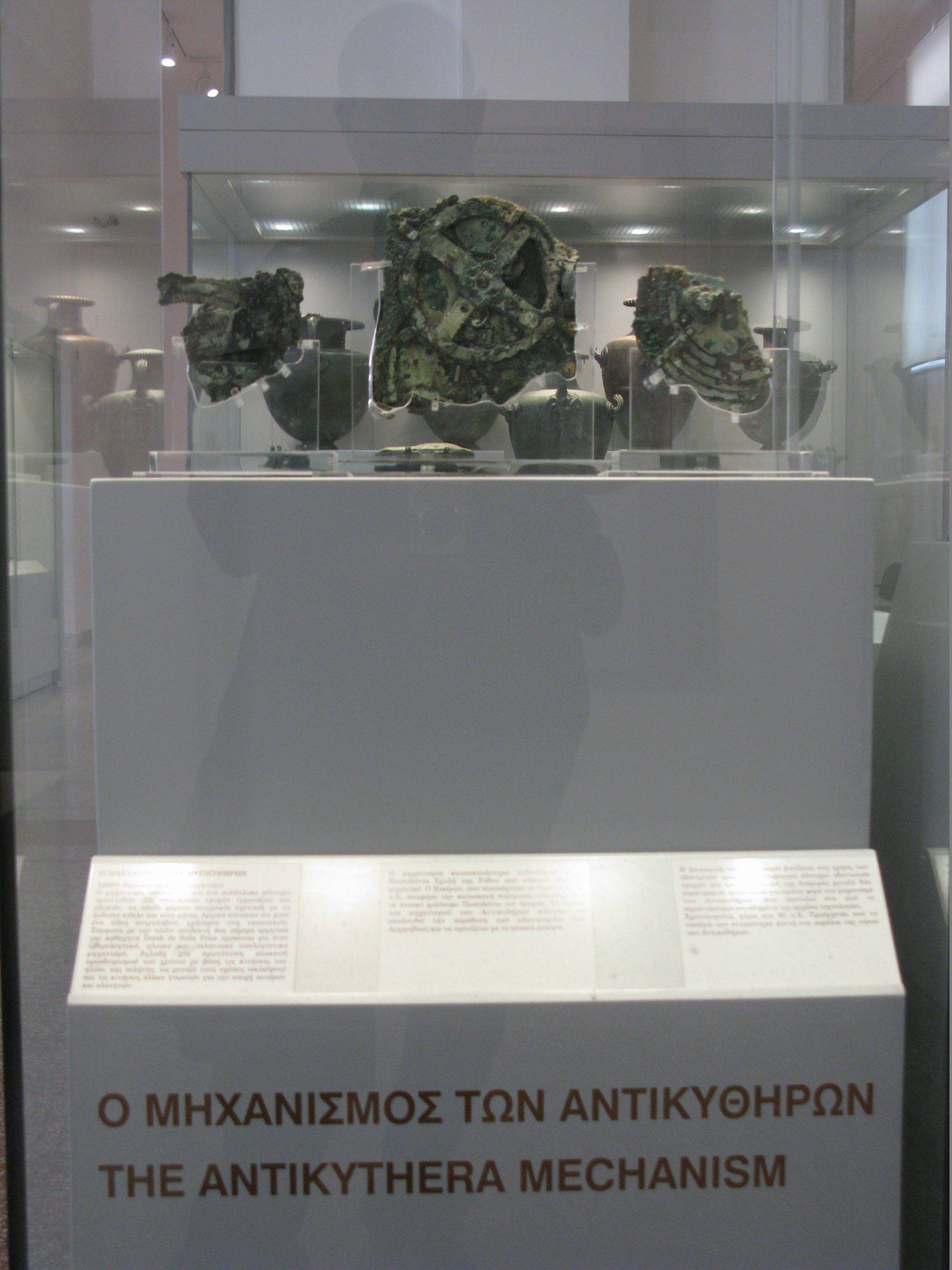 the antikythera mechanism