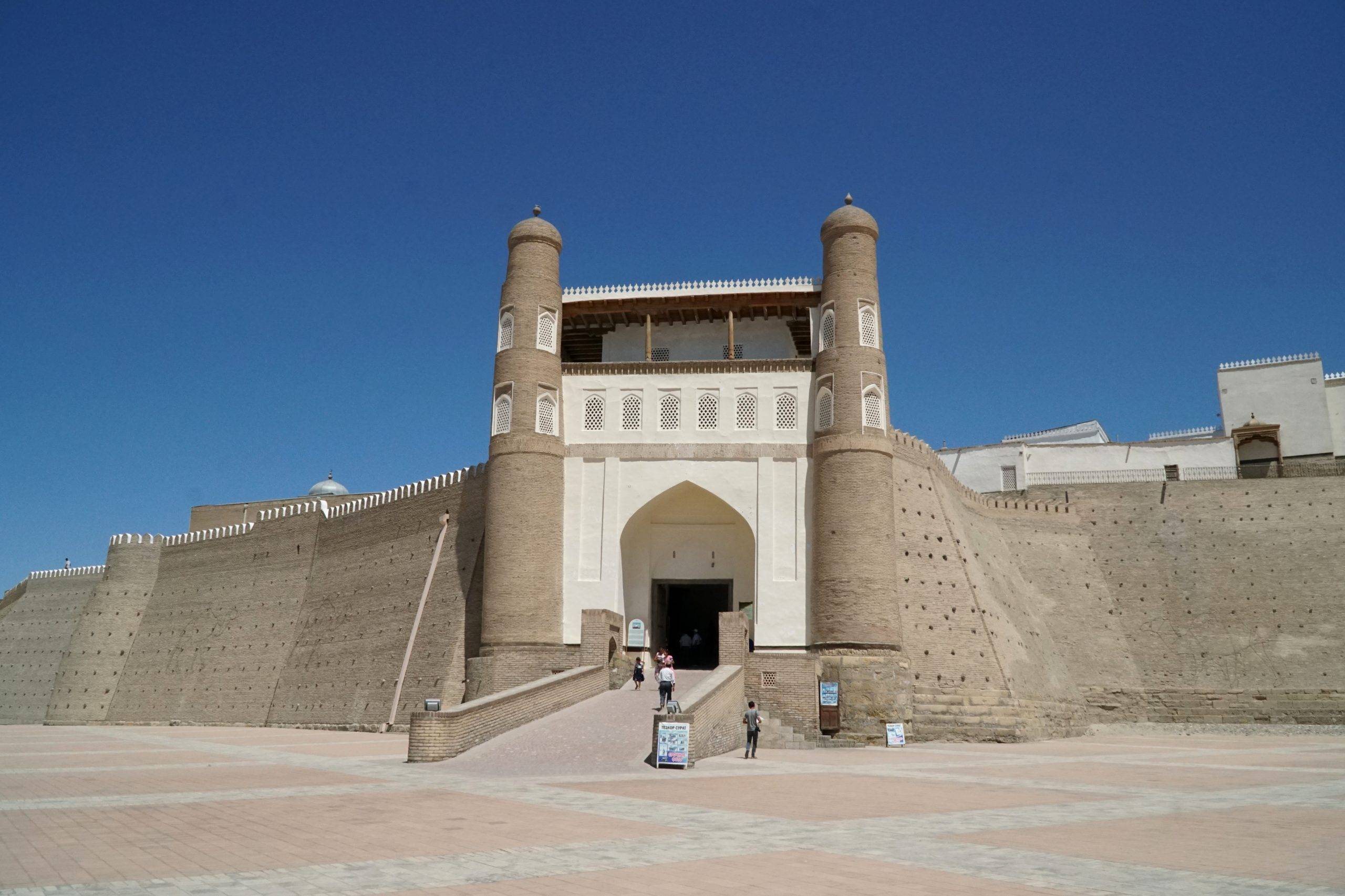 the ark of bukhara