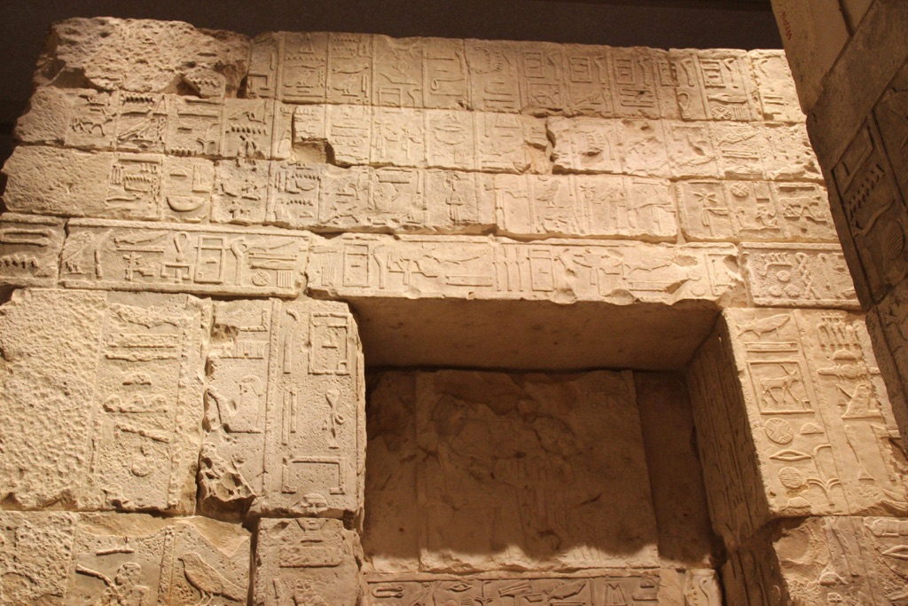 the mastaba tombs