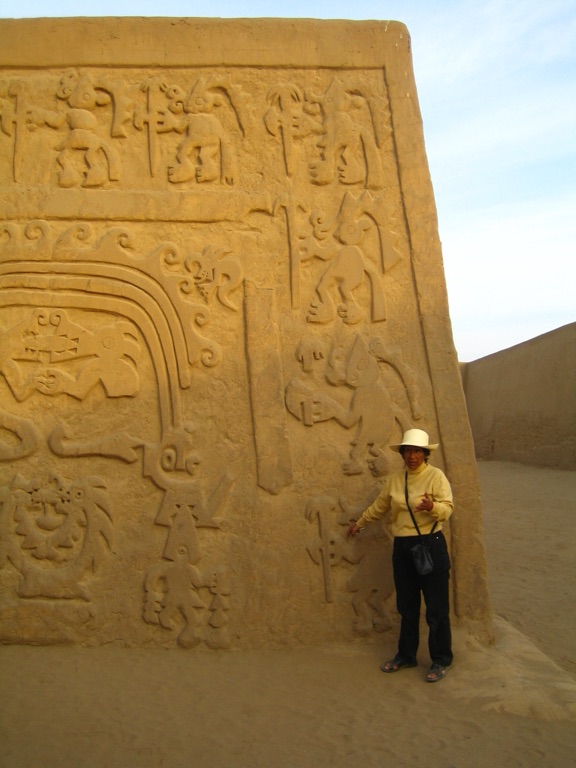 huaca del dragón