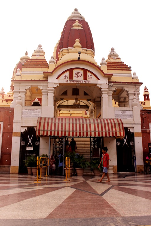 lakshmi narayan temple