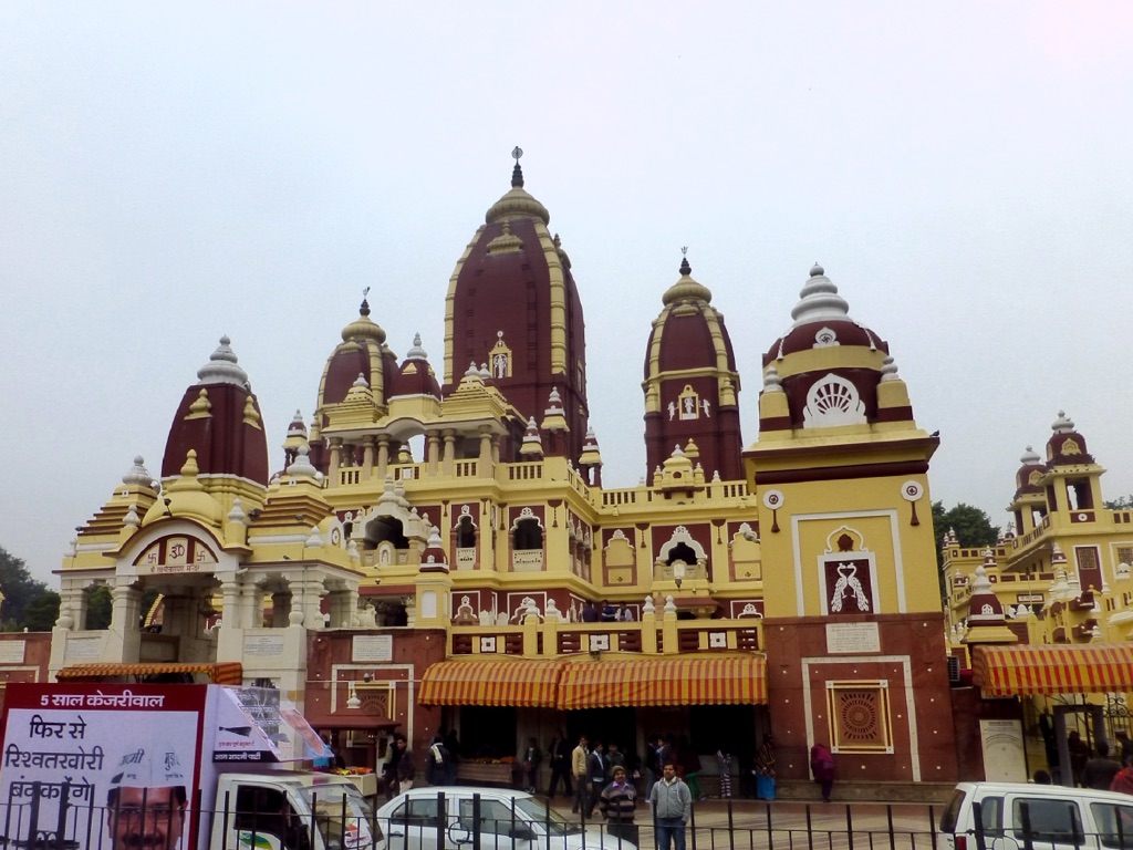 lakshmi narayan temple