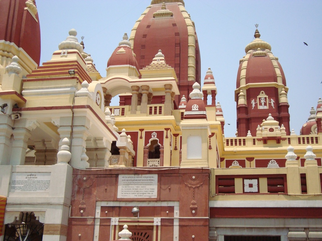 lakshmi narayan temple