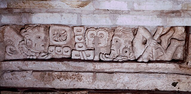 lambityeco - the zapotec site at oaxaca, mexico