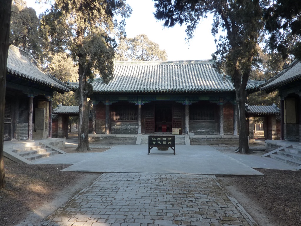 mausoleum of shaohao