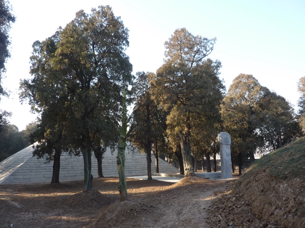 mausoleum of shaohao