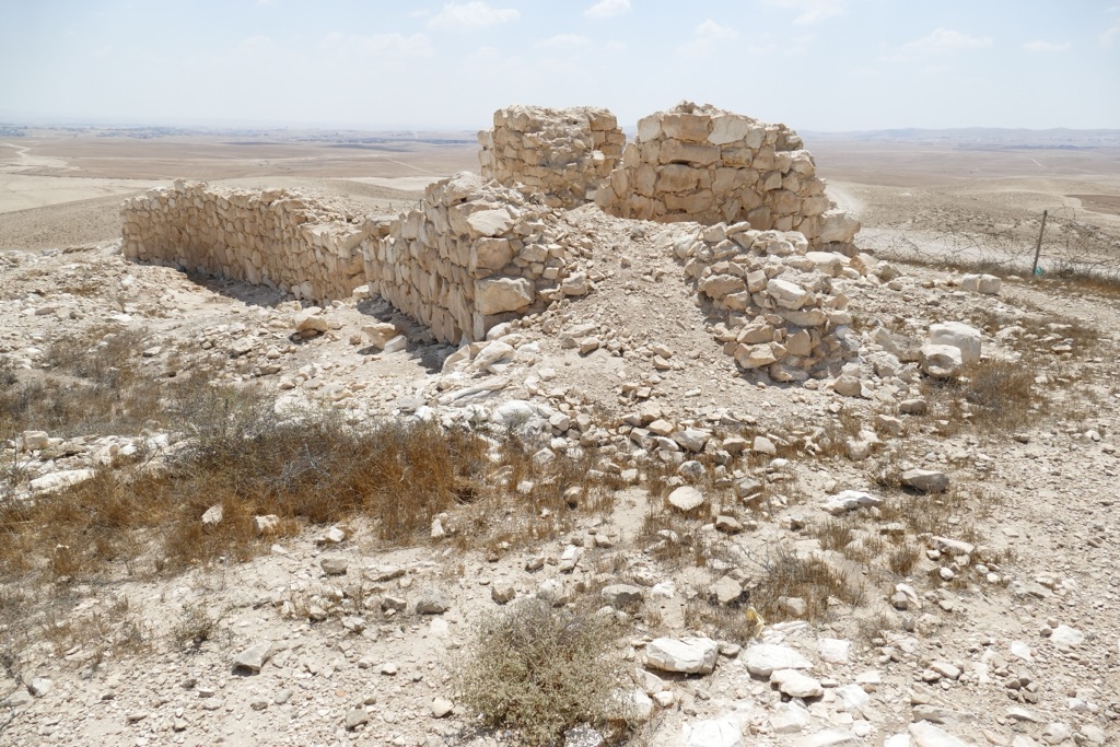 tel arad national park