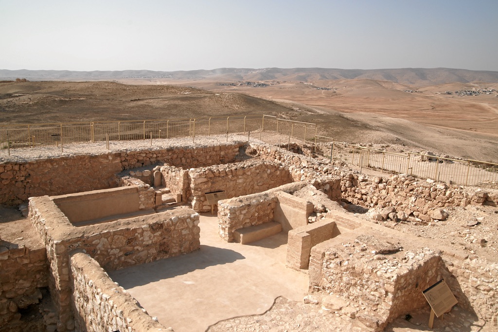 tel arad national park