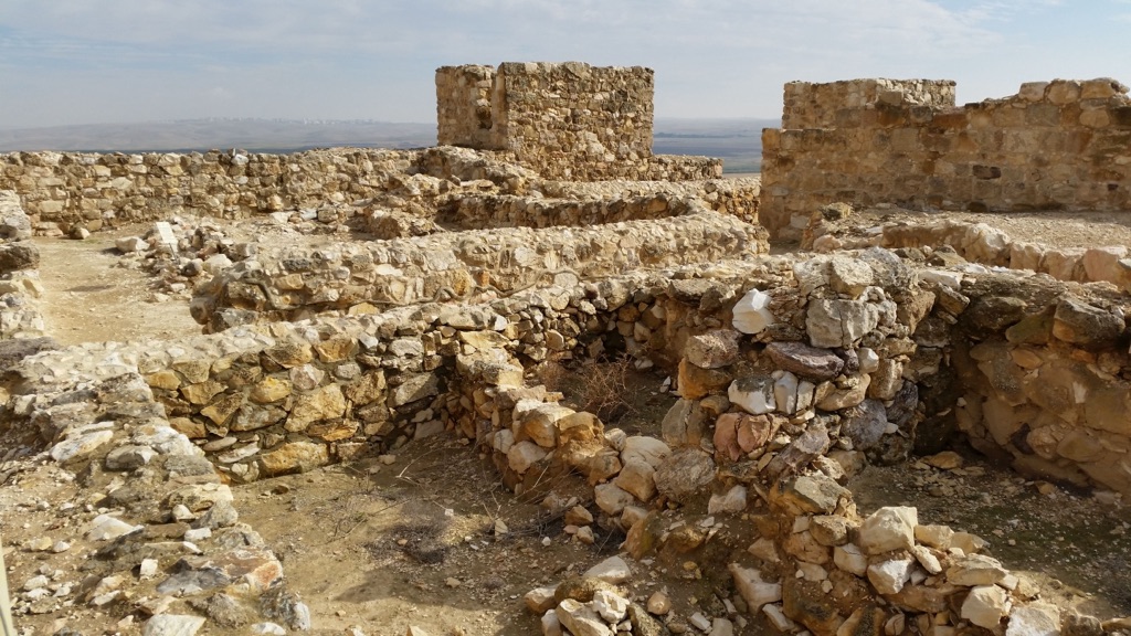 tel arad national park