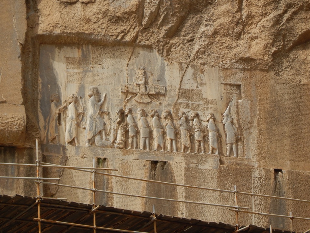 the behistun inscription