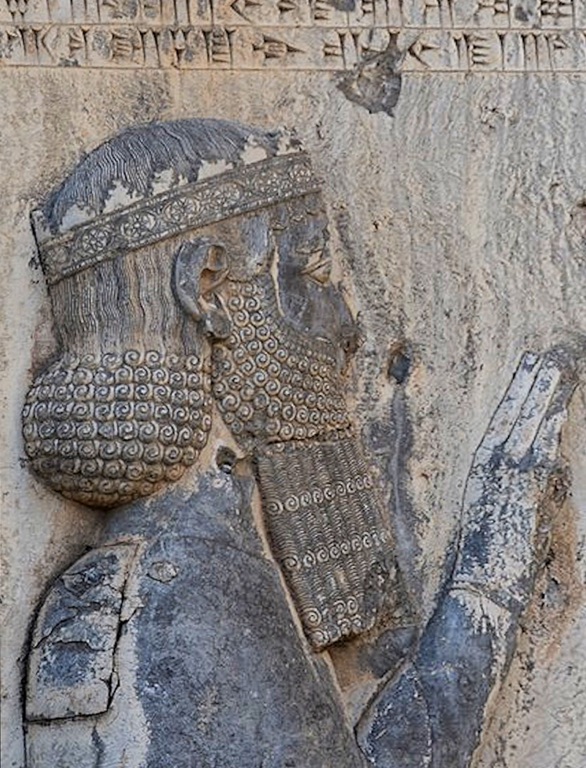 the behistun inscription