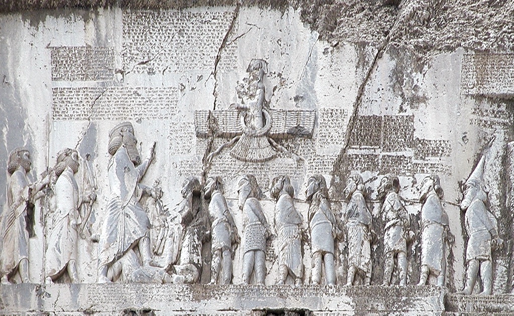 the behistun inscription