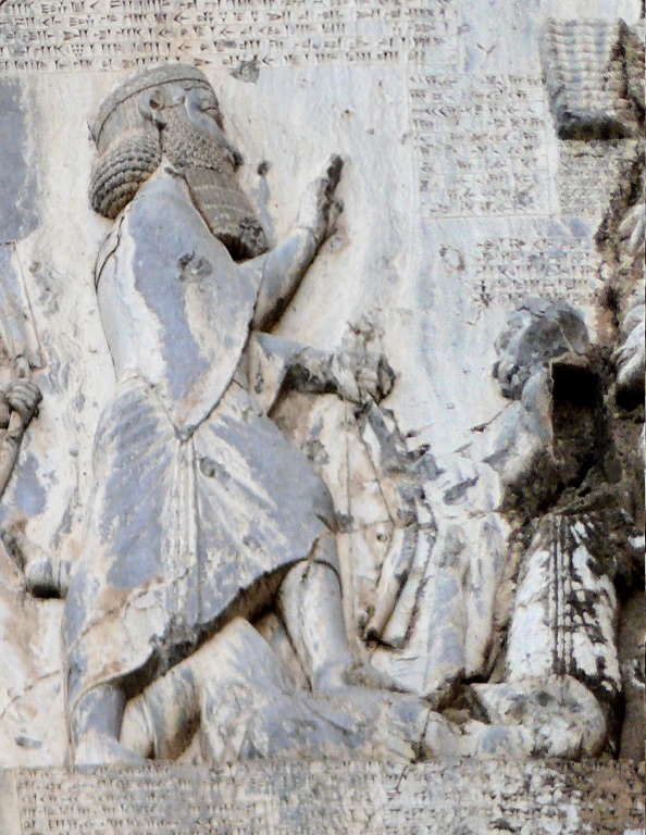 the behistun inscription