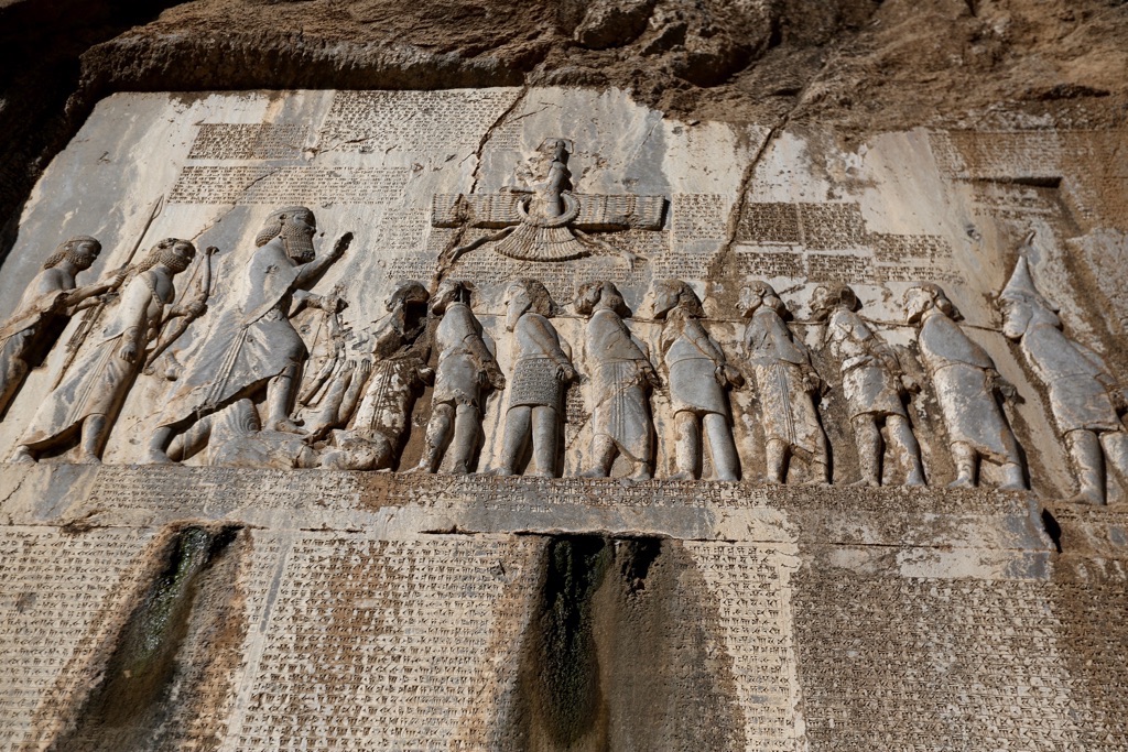 the behistun inscription