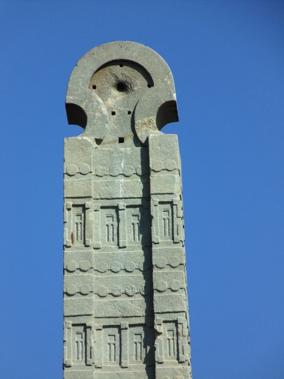 the obelisk of axum