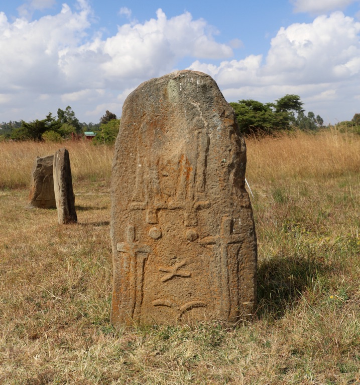 tiya archaeological site