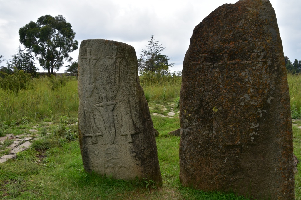 tiya archaeological site