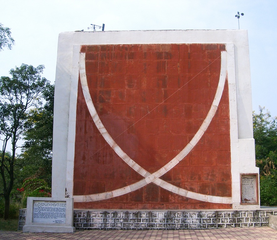 ujjain observatory (vedh shala)