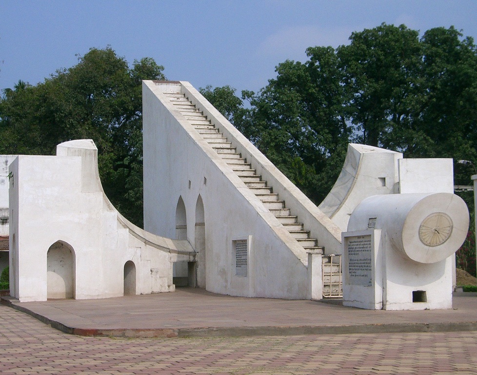 ujjain observatory (vedh shala)