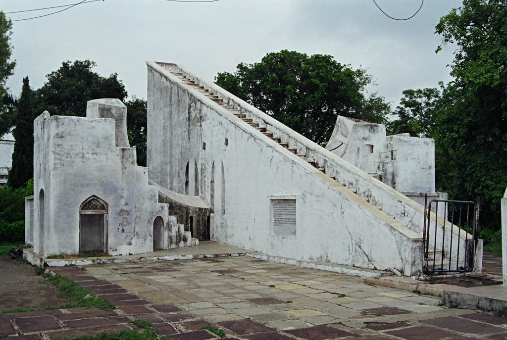 ujjain observatory (vedh shala)