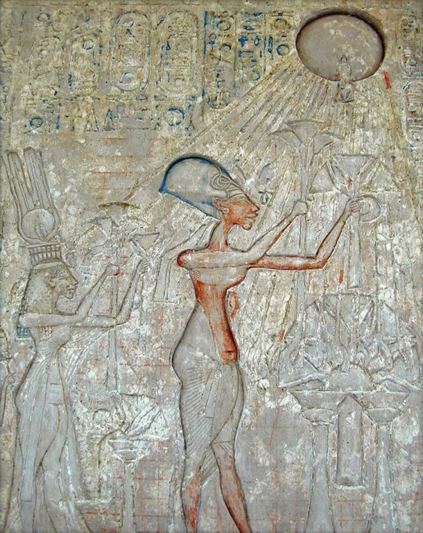 aten egyptian god