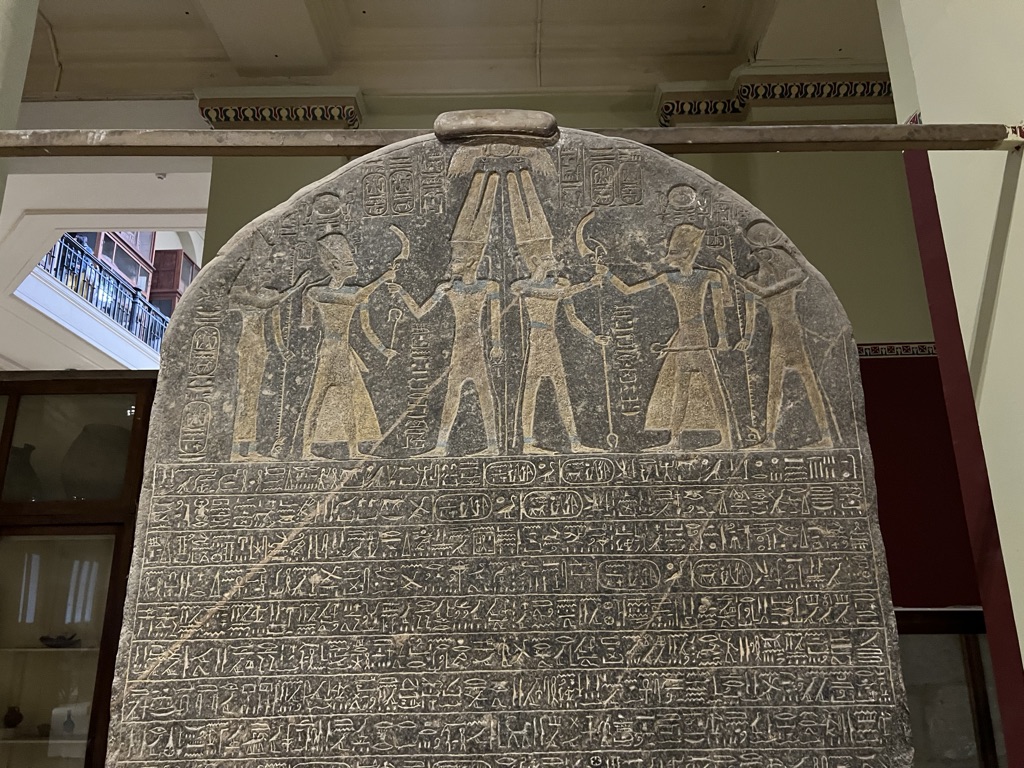 the merneptah stele