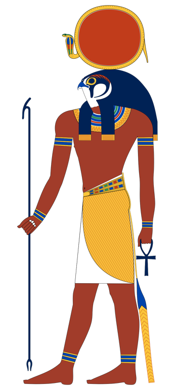 ra (atum) egyptian god