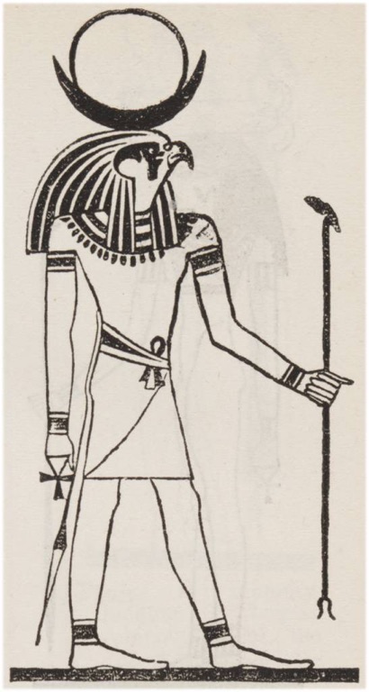 ra (atum) egyptian god