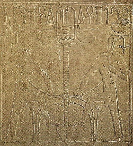 seti (seth) egyptian god