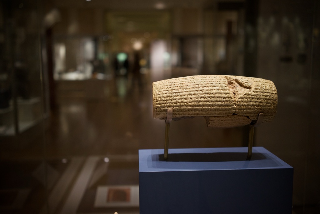 the cyrus cylinder