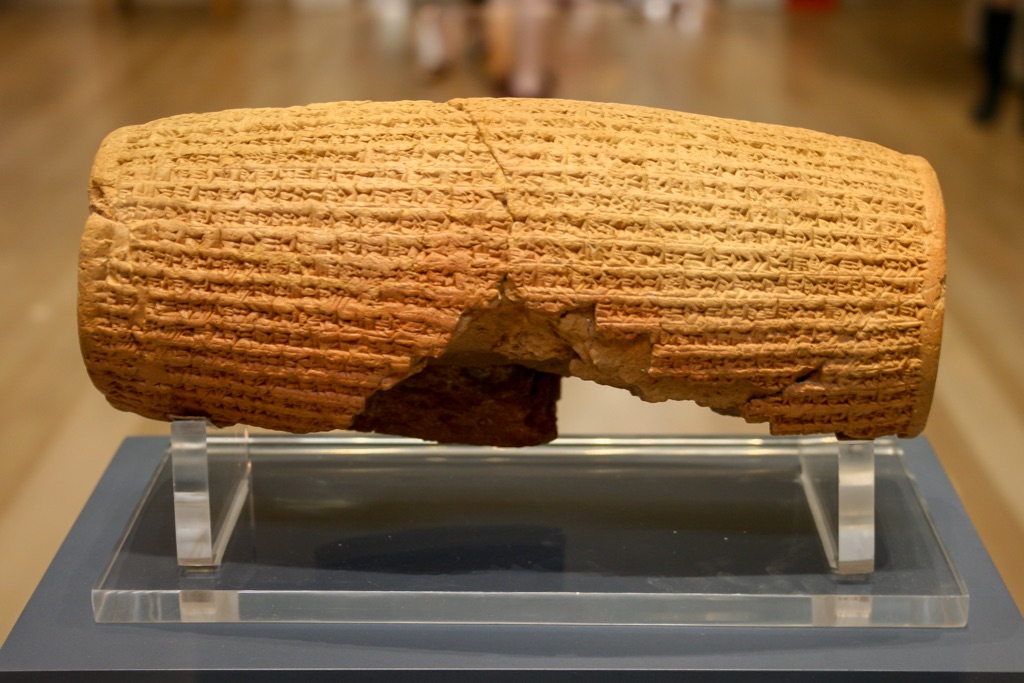 the cyrus cylinder