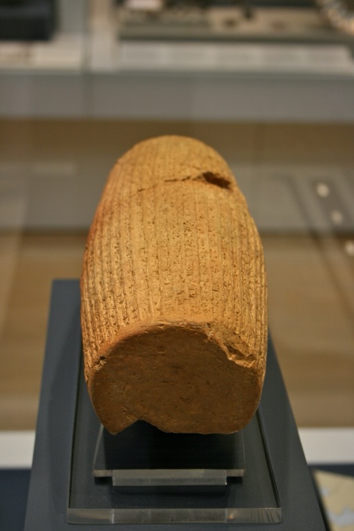 the cyrus cylinder