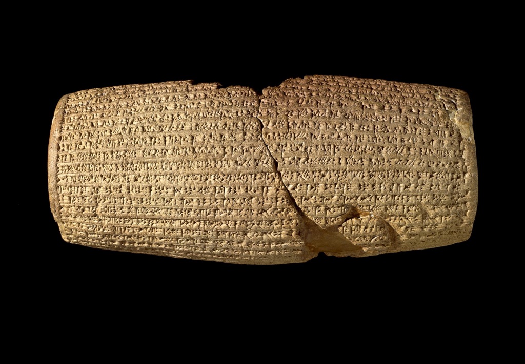 the cyrus cylinder