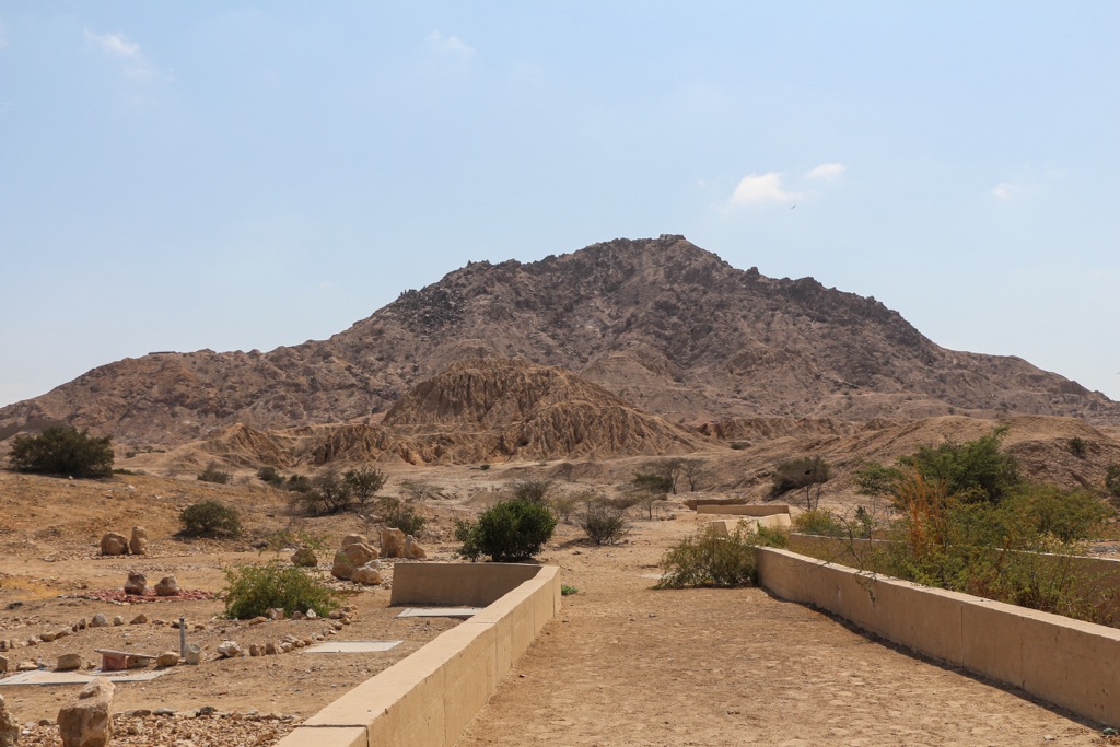 tucume pyramids