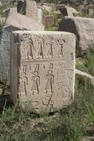 Bubastis Ägypten 9