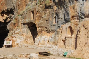 Banias (Caesarea Philippi)