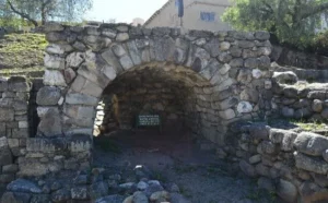 Complejo Arqueológico de Todos Santos