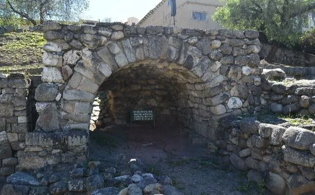 Complejo Arqueologico de Todos Santos