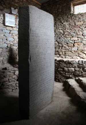 Piedra Ezana