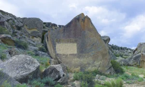 Gobustan Rock Art