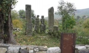 Gomareti stelae 1