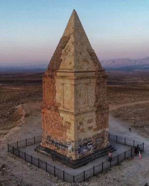 Kamouh el Hermel (Hermel Pyramid)